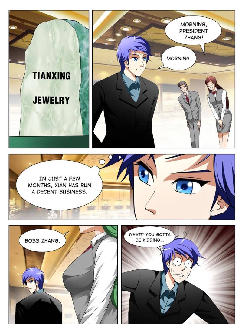 Page 5 of Chapter 131