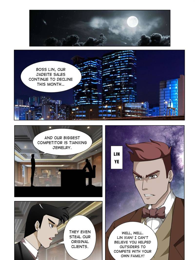 Page 15 of Chapter 131