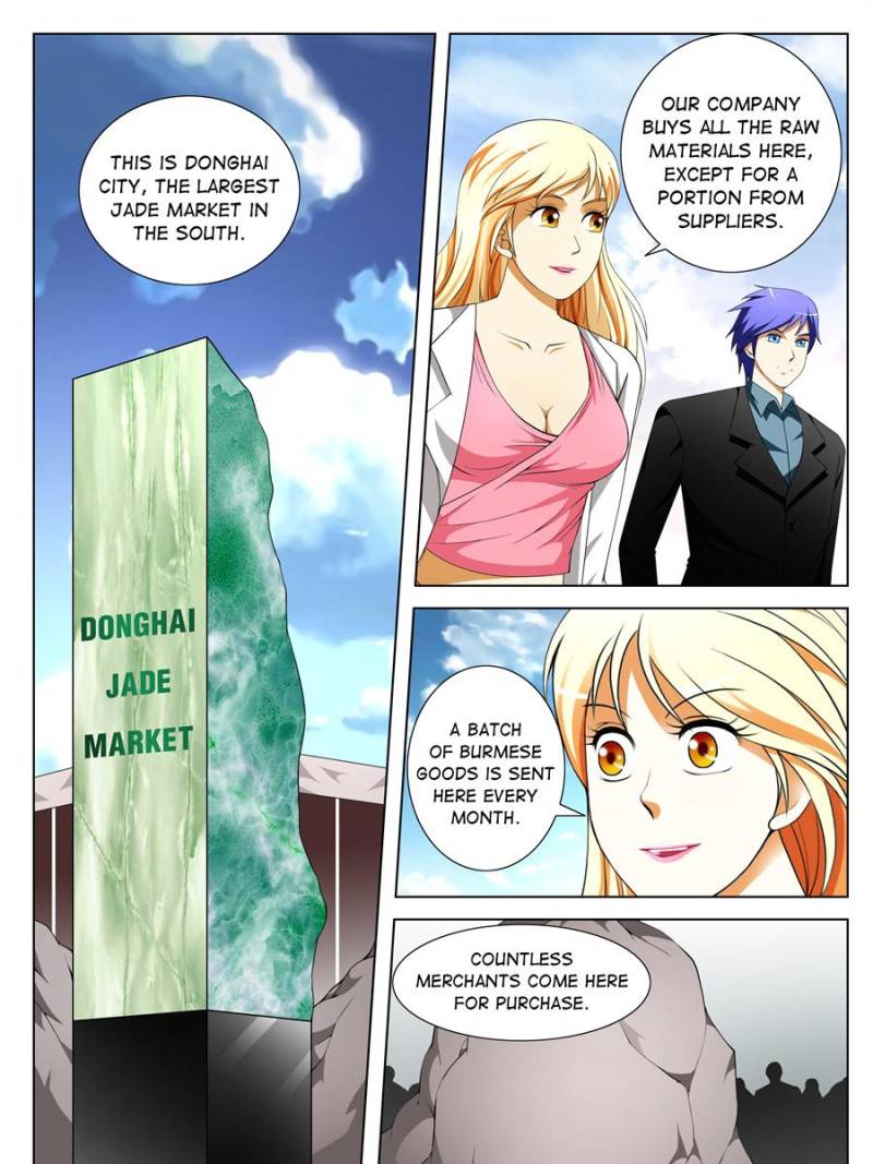 Page 3 of Chapter 132