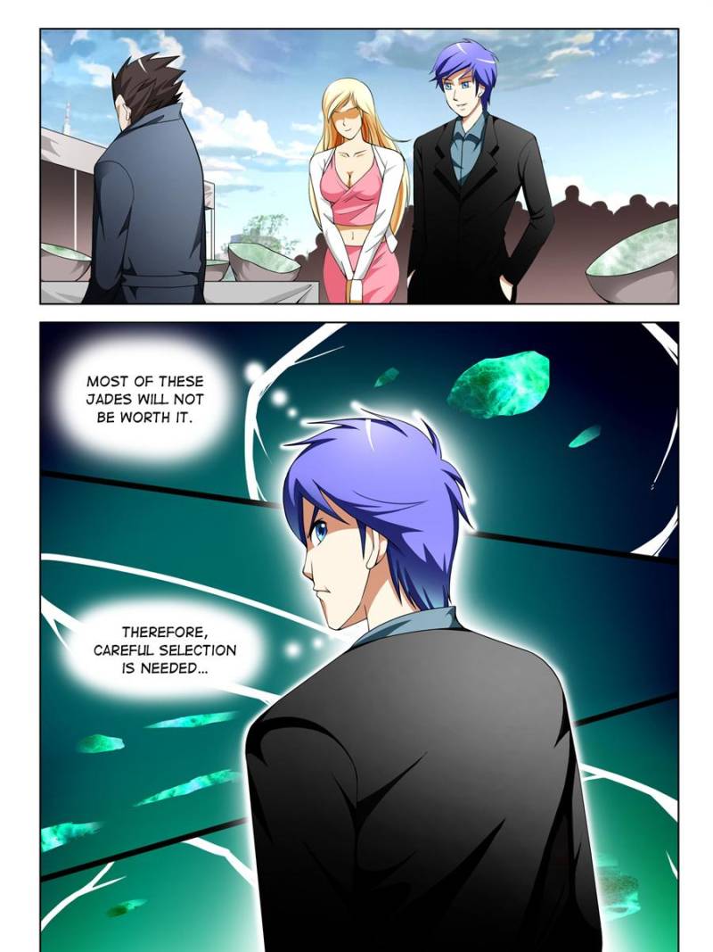 Page 5 of Chapter 132