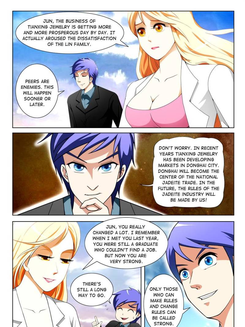 Page 9 of Chapter 133