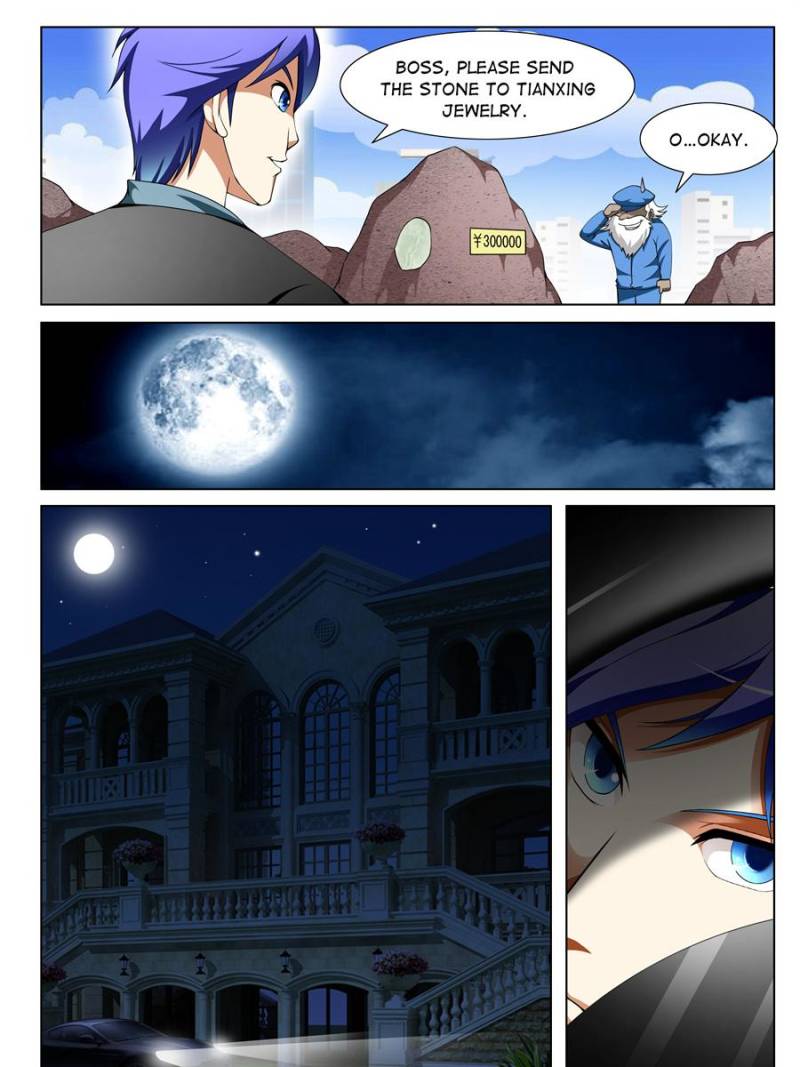 Page 11 of Chapter 133