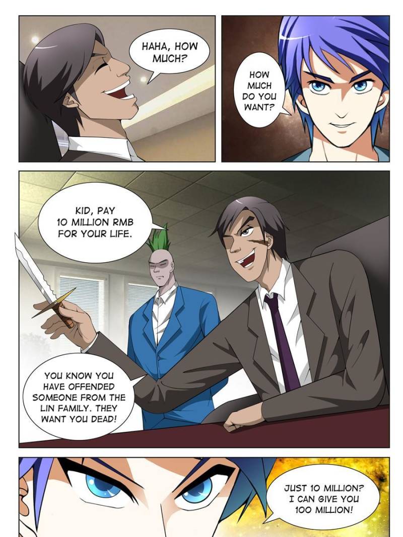 Page 5 of Chapter 136