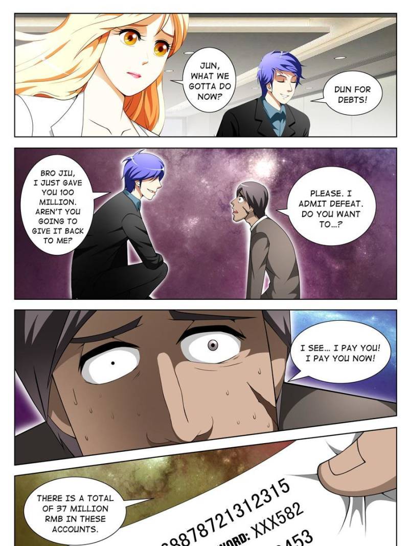 Page 7 of Chapter 137