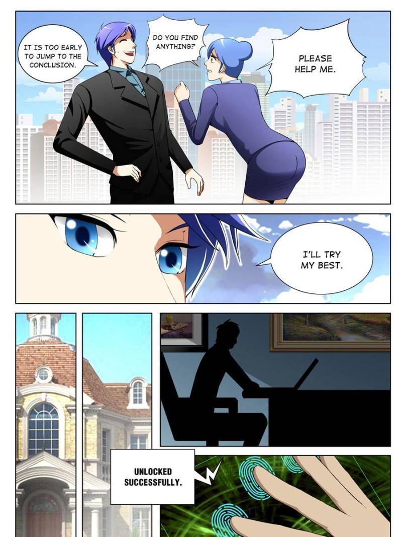 Page 13 of Chapter 138