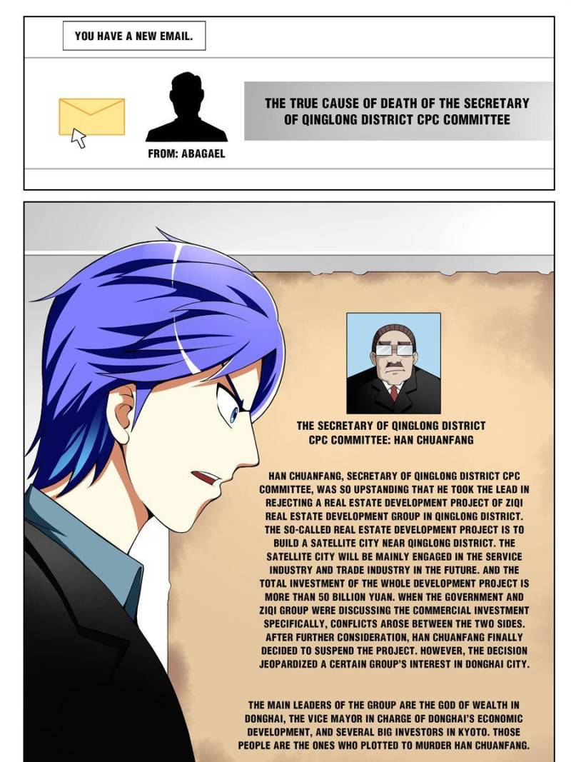 Page 3 of Chapter 139