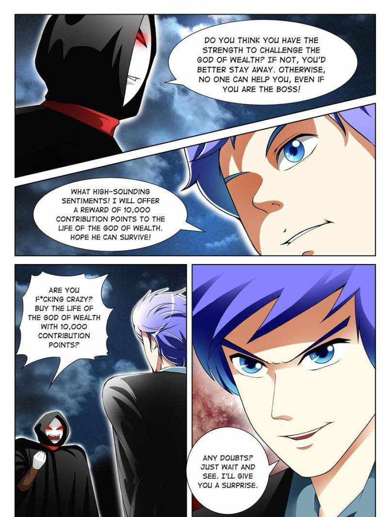 Page 3 of Chapter 140