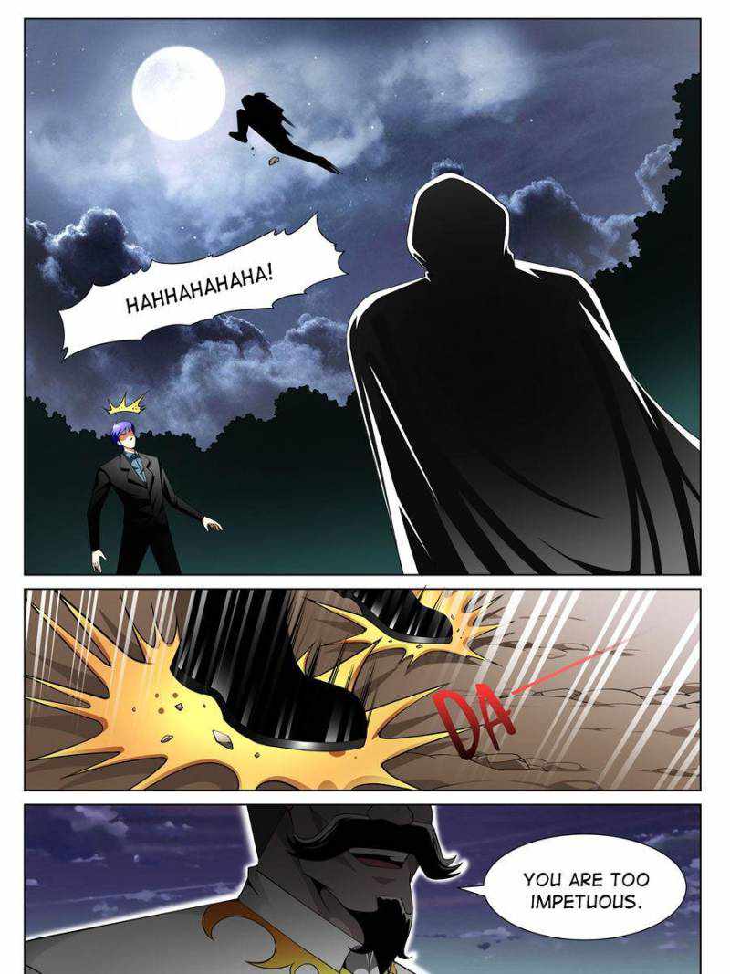 Page 5 of Chapter 140