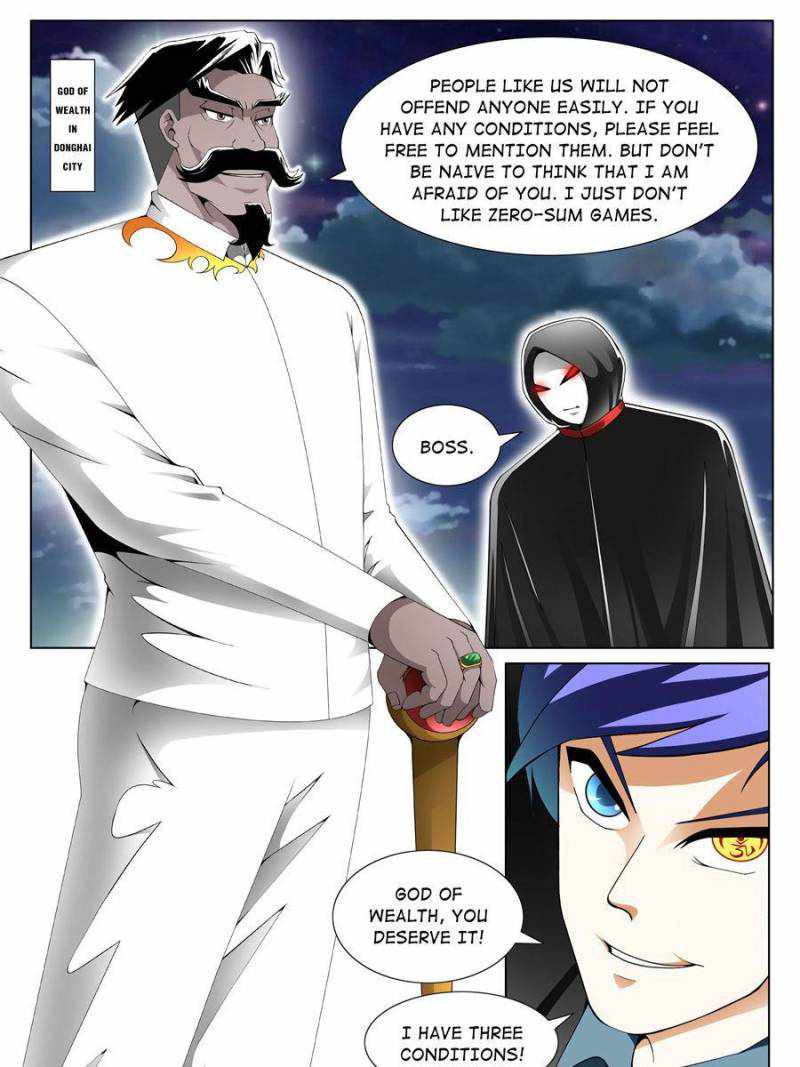 Page 7 of Chapter 140