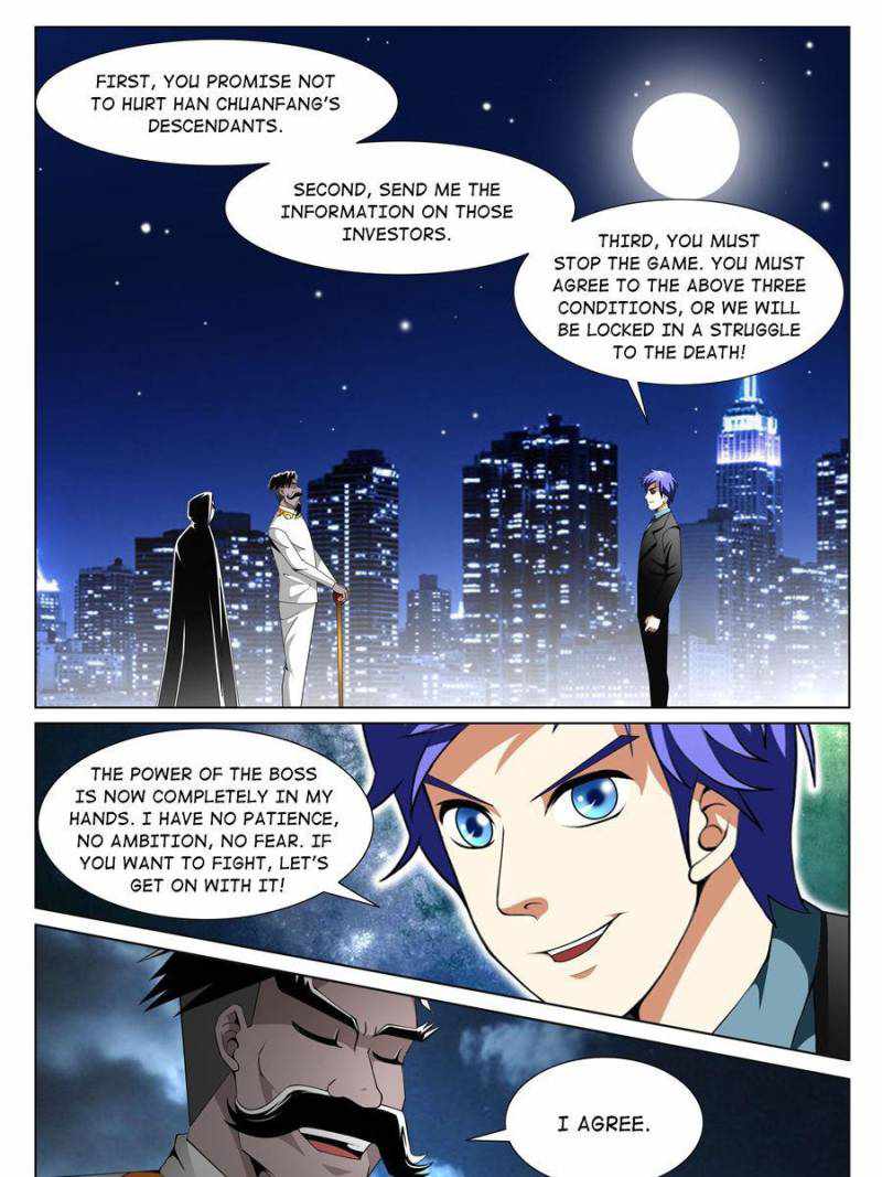 Page 9 of Chapter 140