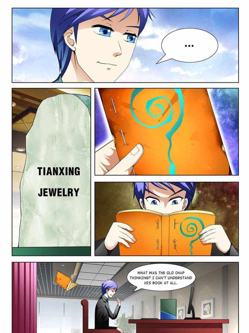 Page 5 of Chapter 141