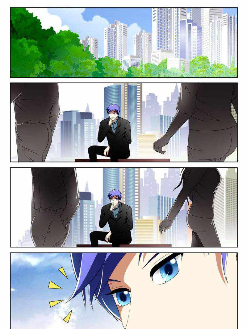 Page 11 of Chapter 141