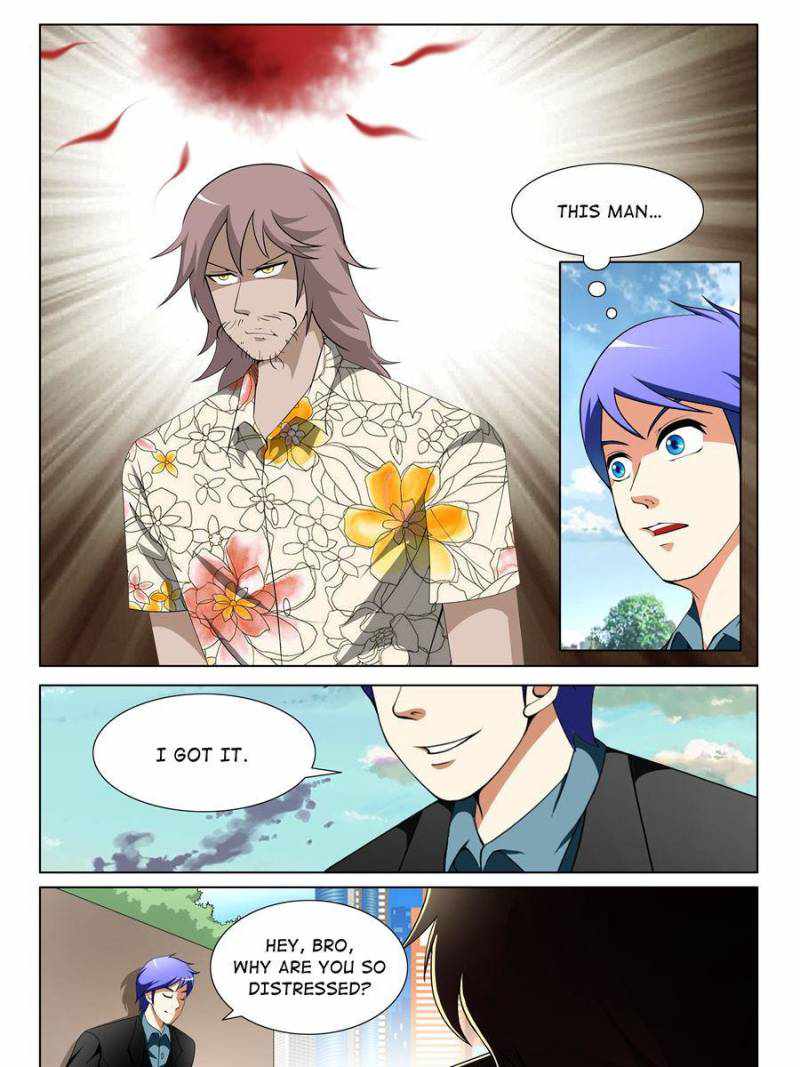 Page 13 of Chapter 141