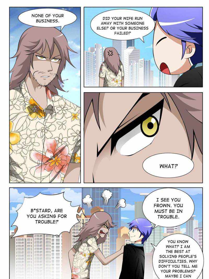 Page 15 of Chapter 141
