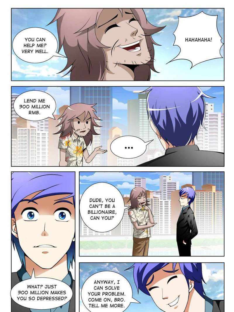Page 3 of Chapter 142