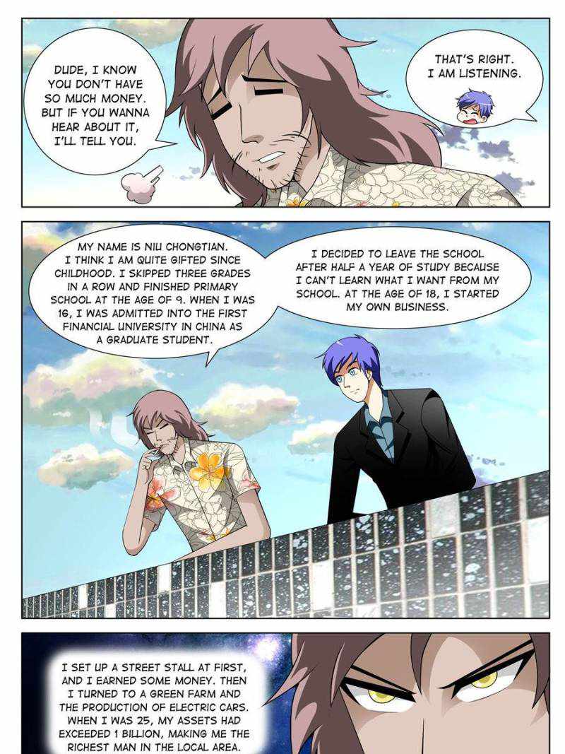 Page 5 of Chapter 142