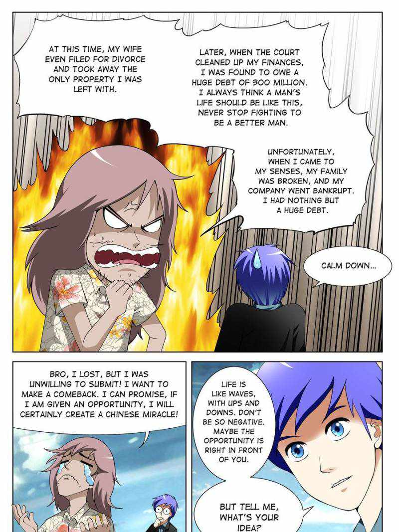 Page 9 of Chapter 142
