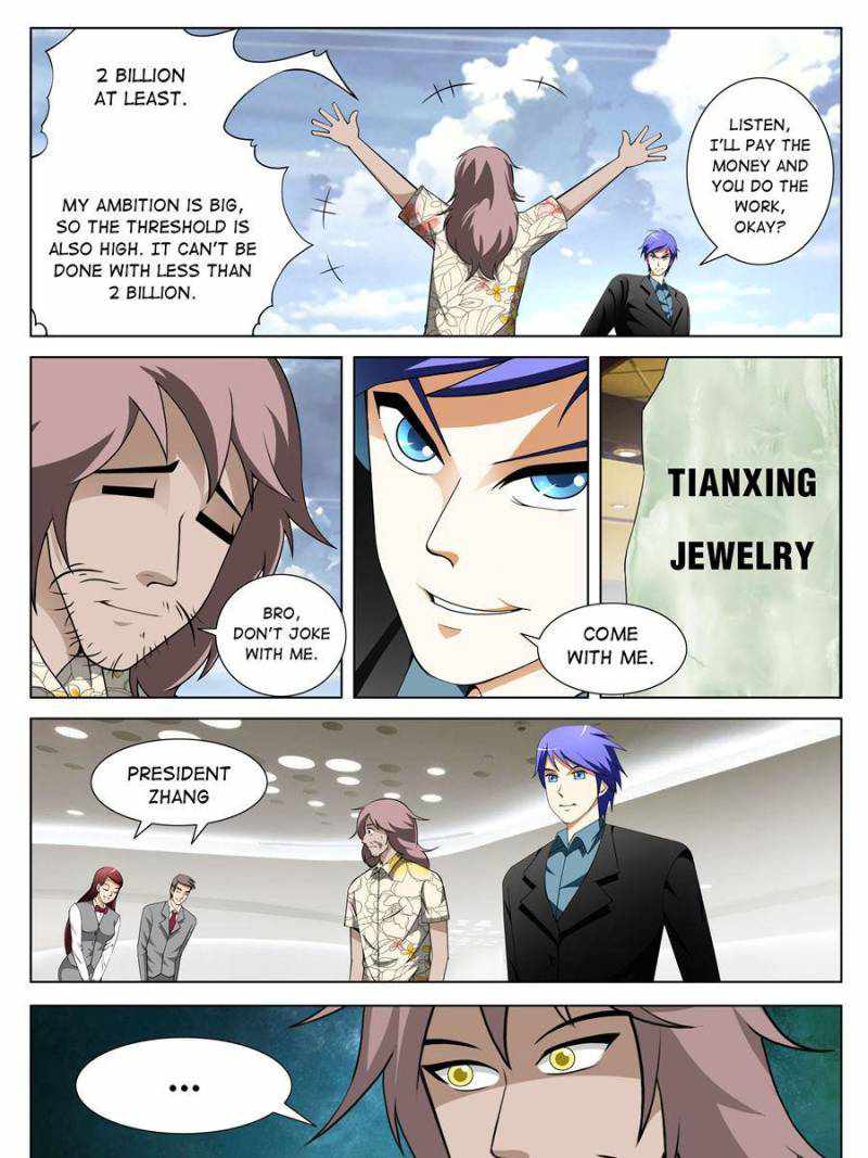 Page 13 of Chapter 142