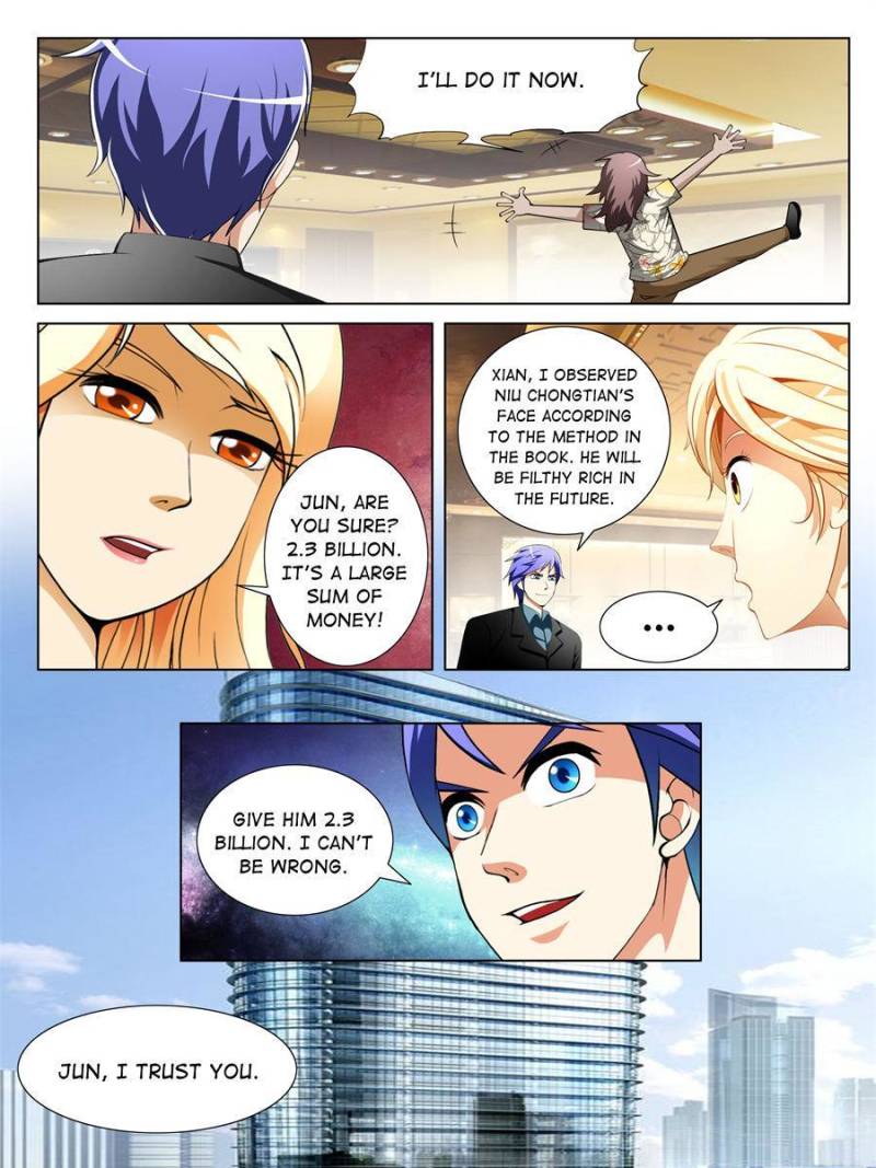 Page 3 of Chapter 143