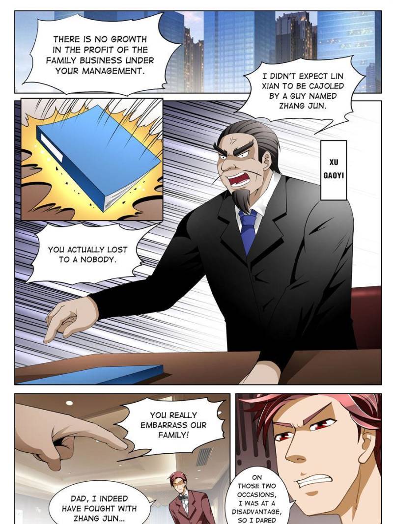 Page 5 of Chapter 143