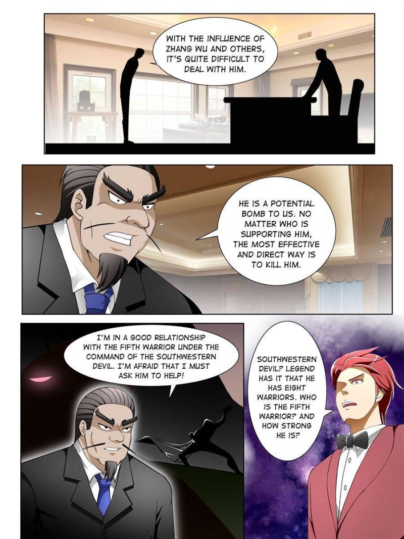 Page 7 of Chapter 143
