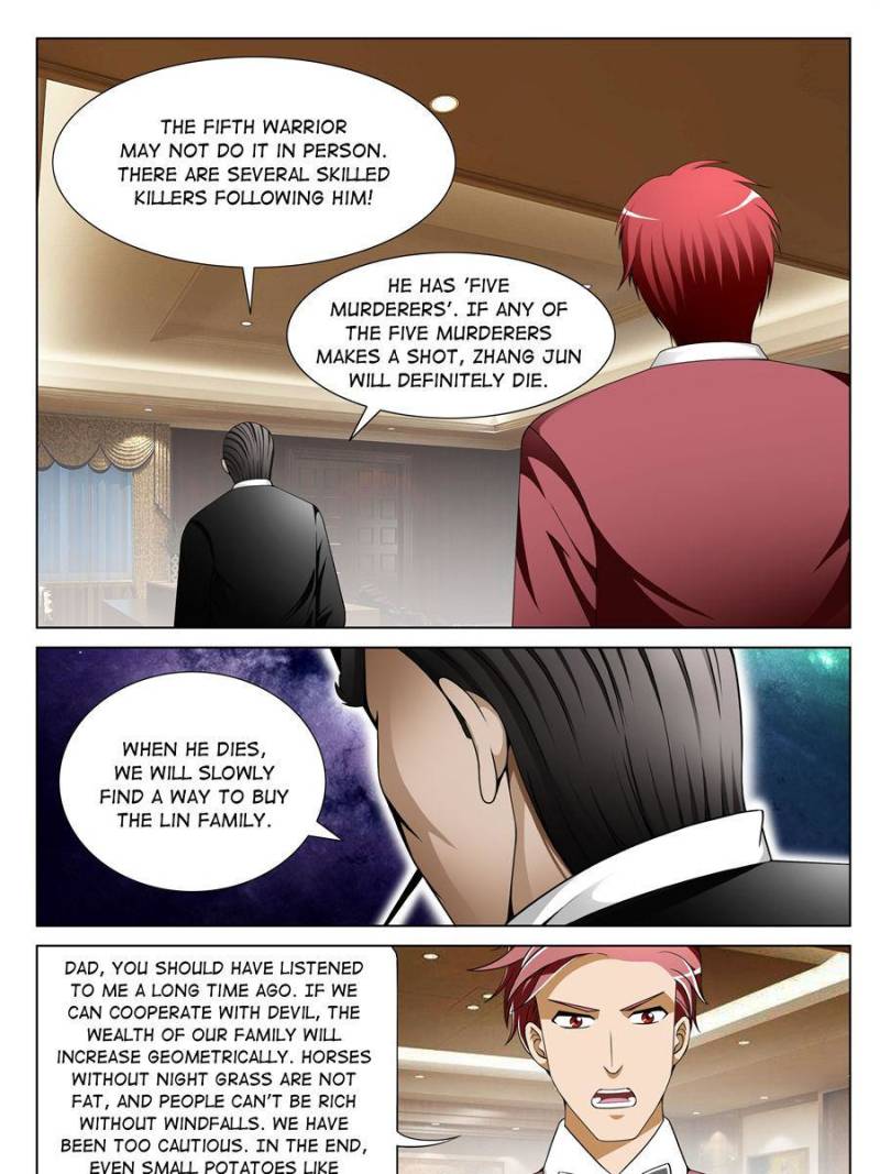 Page 9 of Chapter 143