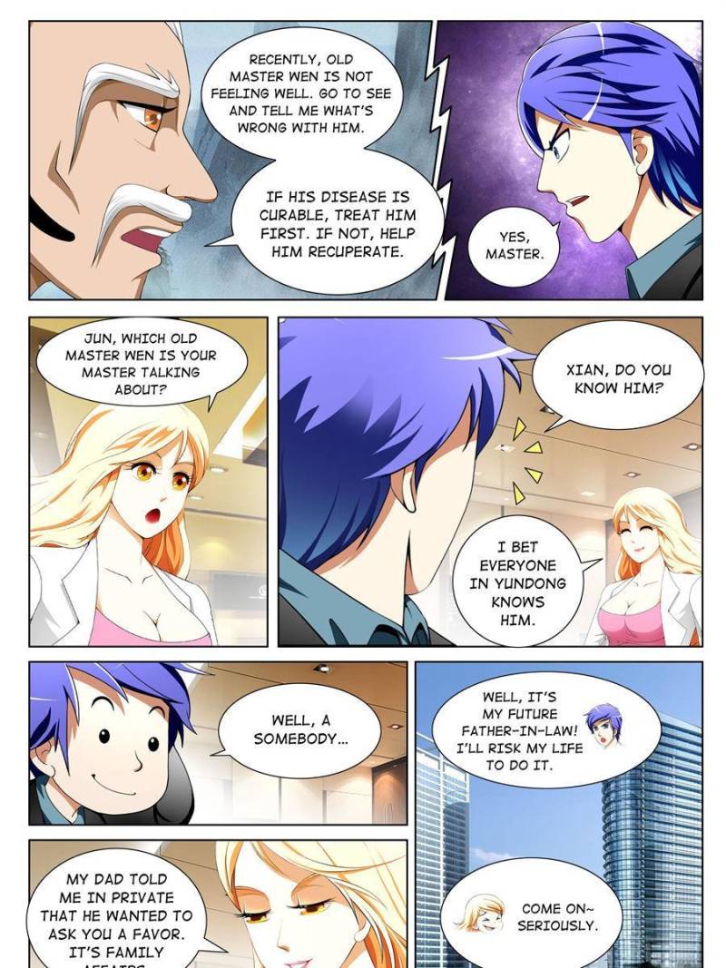 Page 3 of Chapter 144