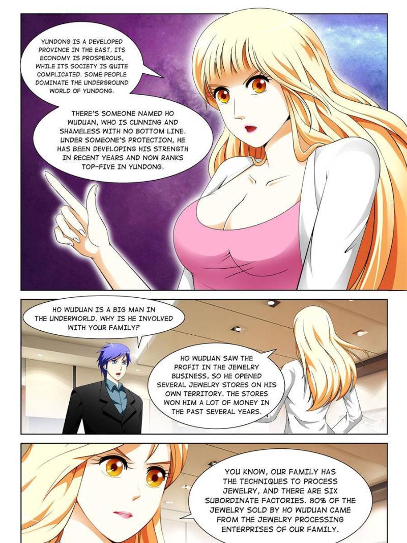 Page 5 of Chapter 144