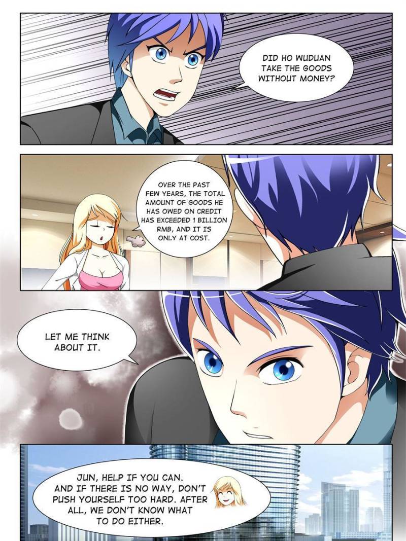 Page 7 of Chapter 144