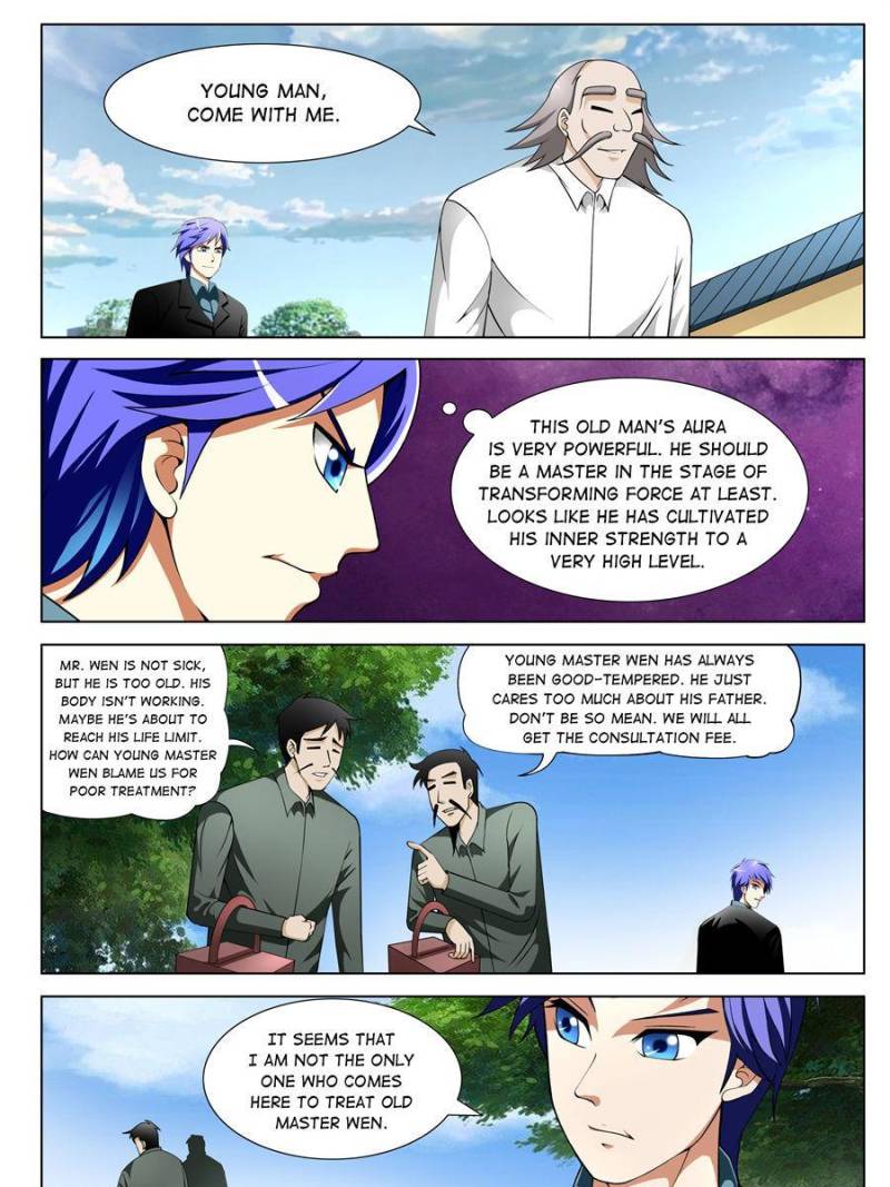 Page 11 of Chapter 144