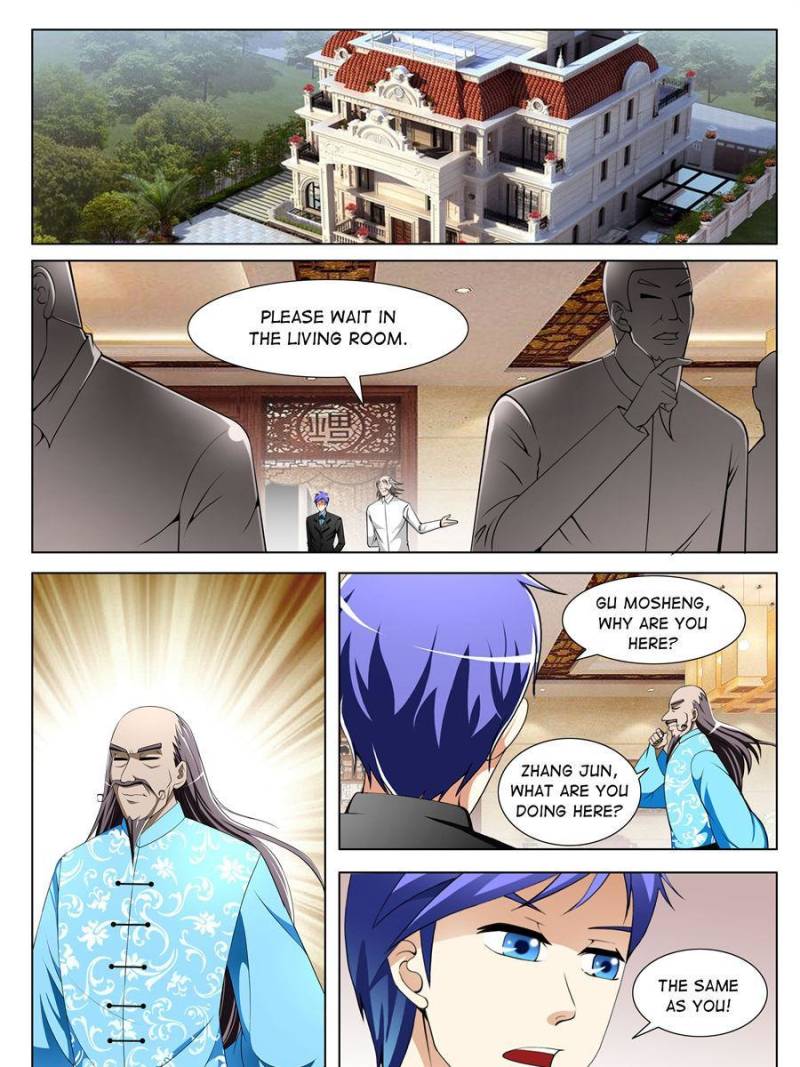 Page 13 of Chapter 144