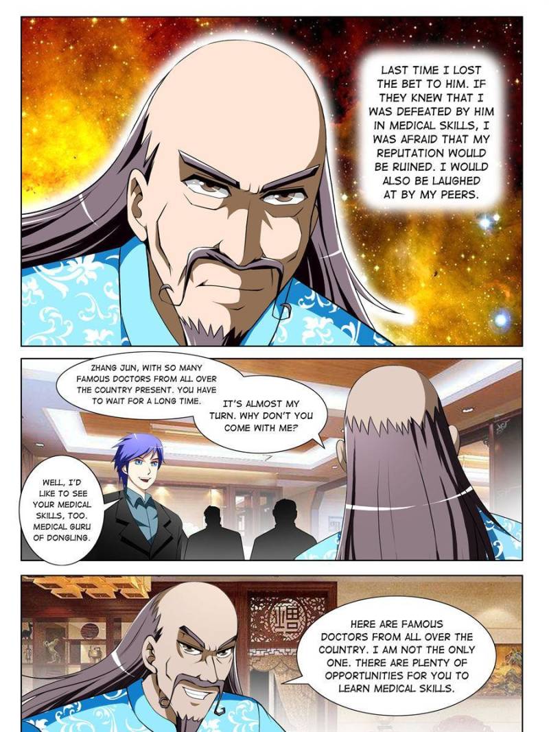 Page 15 of Chapter 144