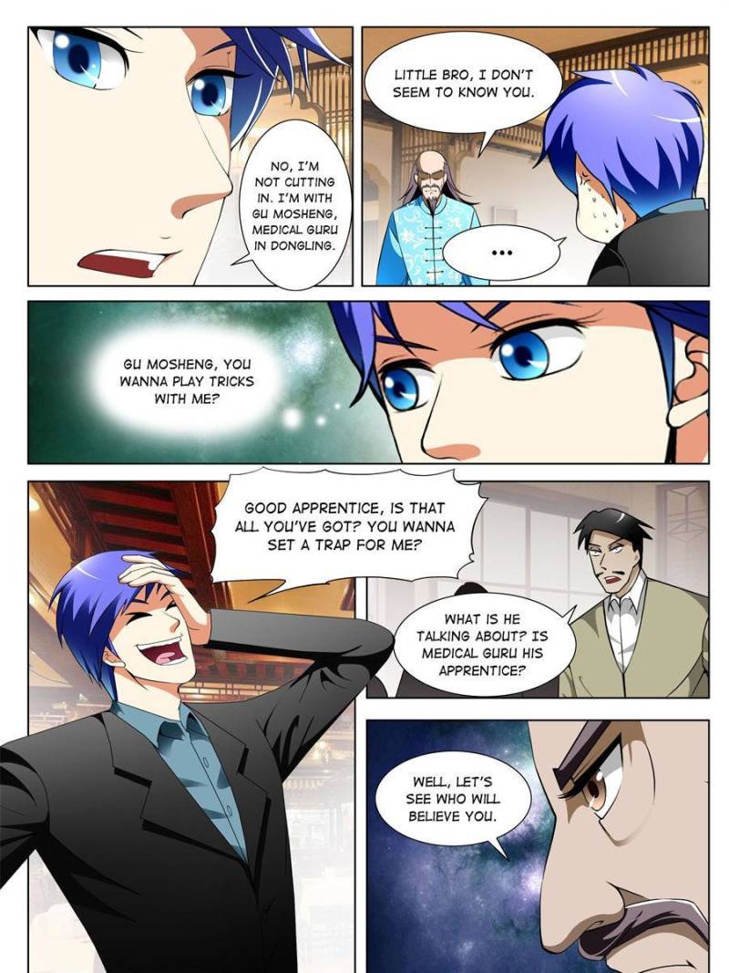 Page 5 of Chapter 145