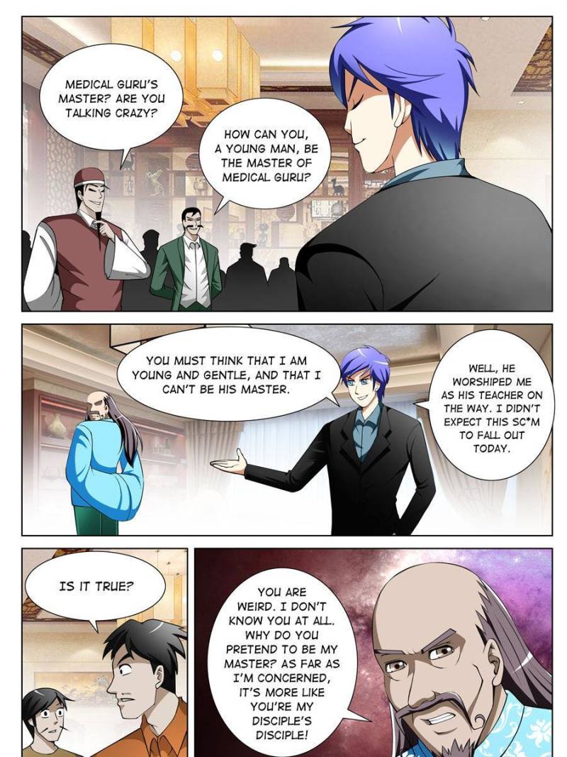 Page 7 of Chapter 145
