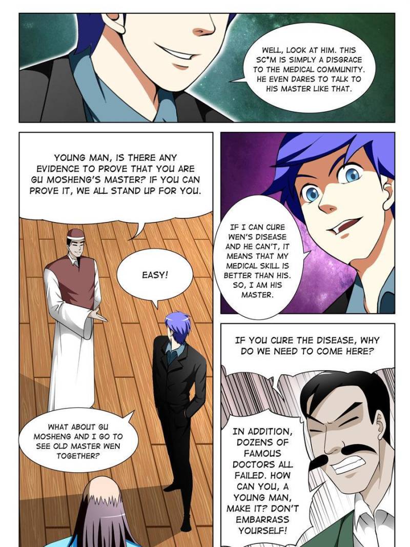 Page 9 of Chapter 145