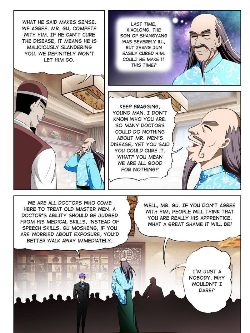 Page 11 of Chapter 145