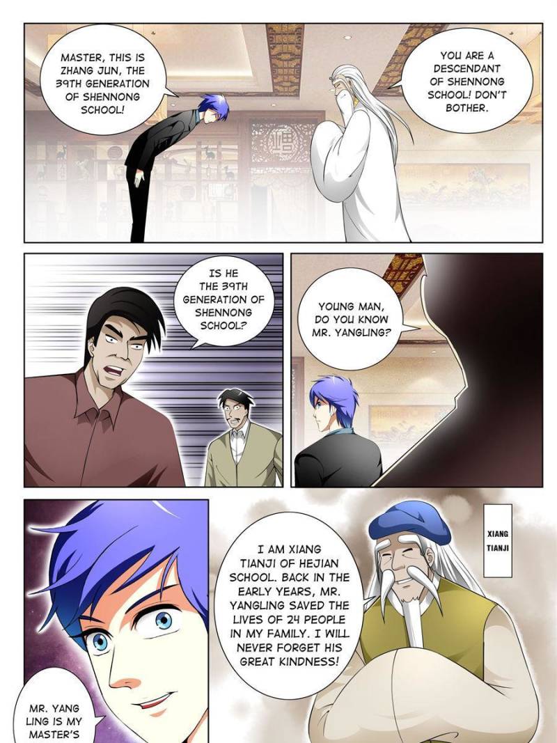 Page 3 of Chapter 146