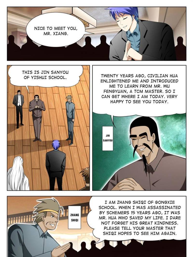 Page 5 of Chapter 146