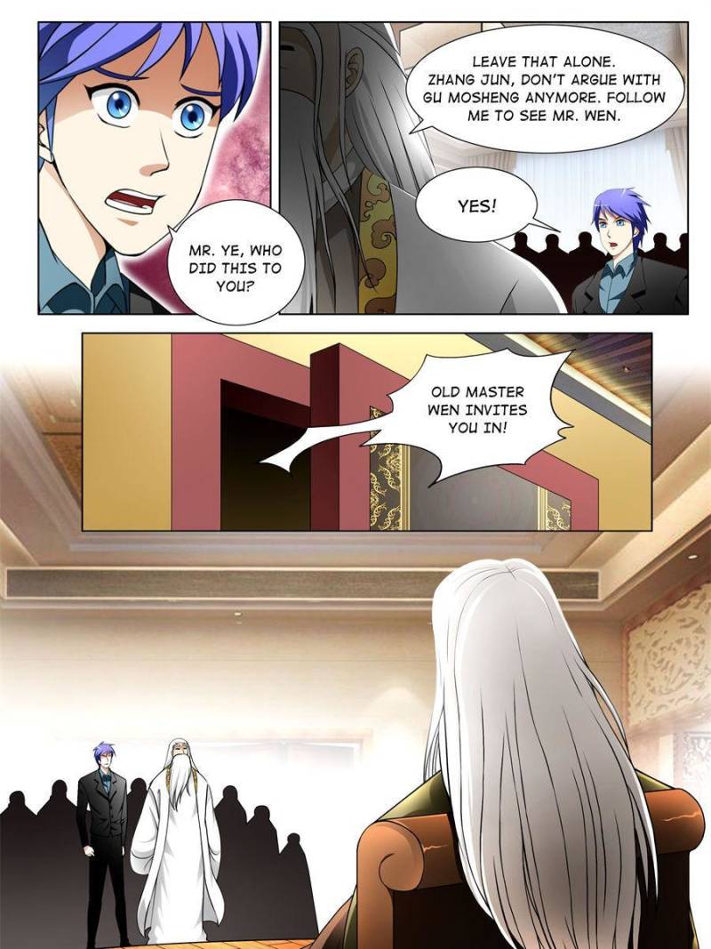 Page 11 of Chapter 146