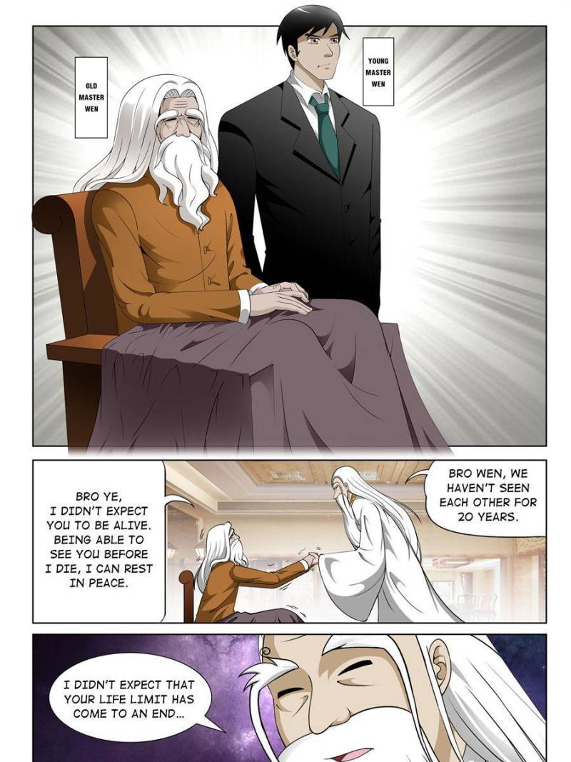 Page 13 of Chapter 146