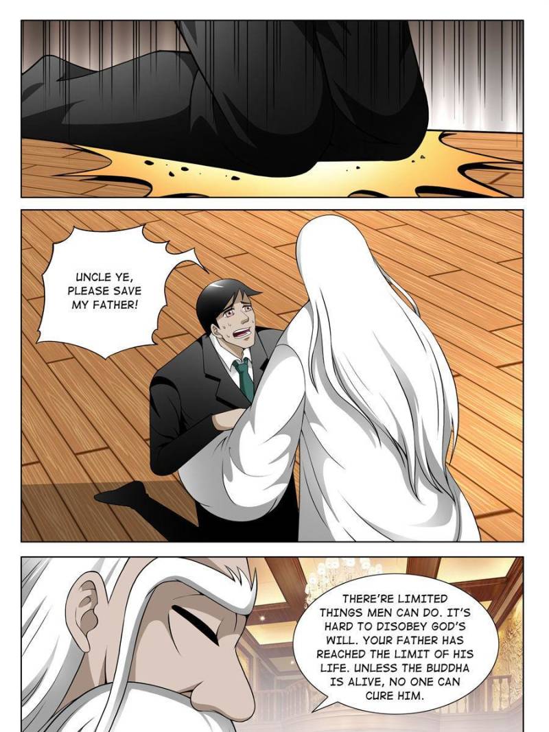 Page 15 of Chapter 146