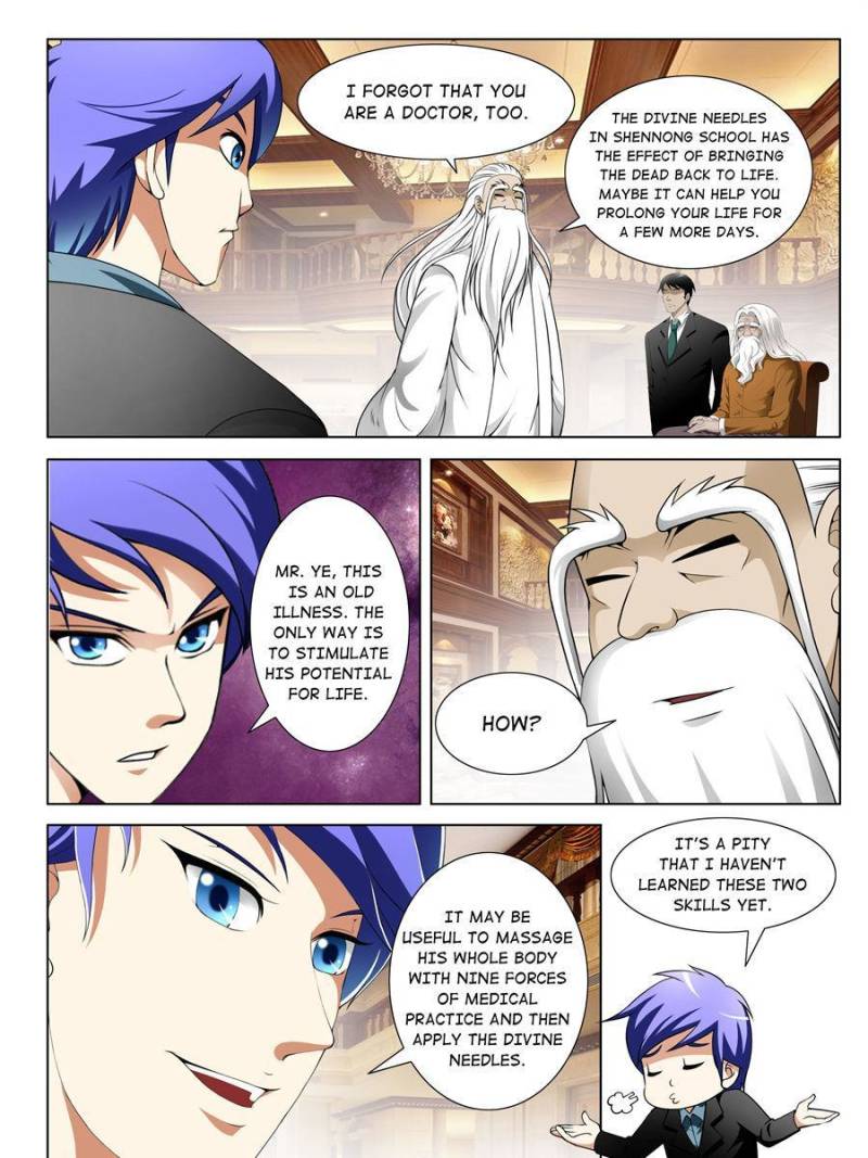 Page 3 of Chapter 147