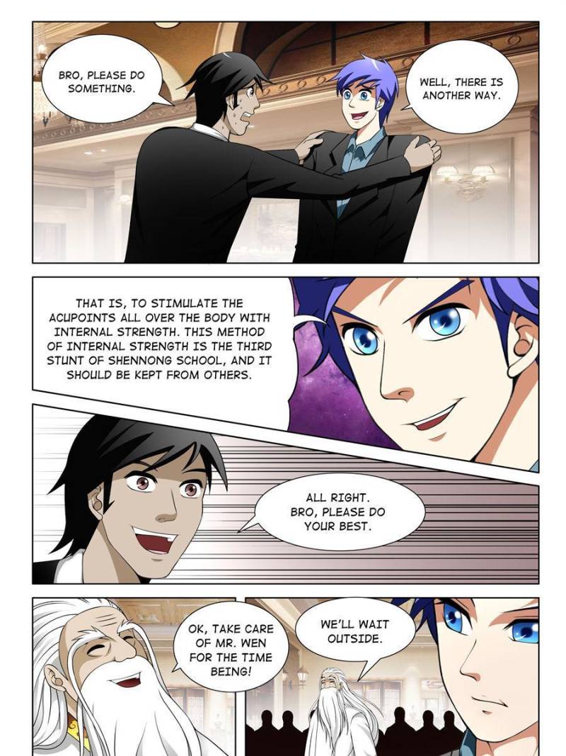 Page 5 of Chapter 147