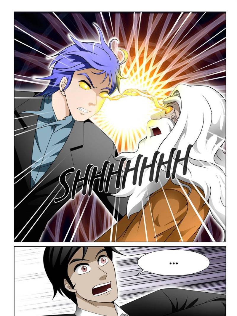 Page 11 of Chapter 147