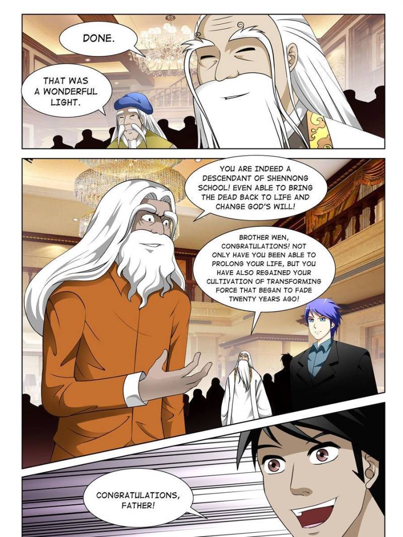 Page 15 of Chapter 147