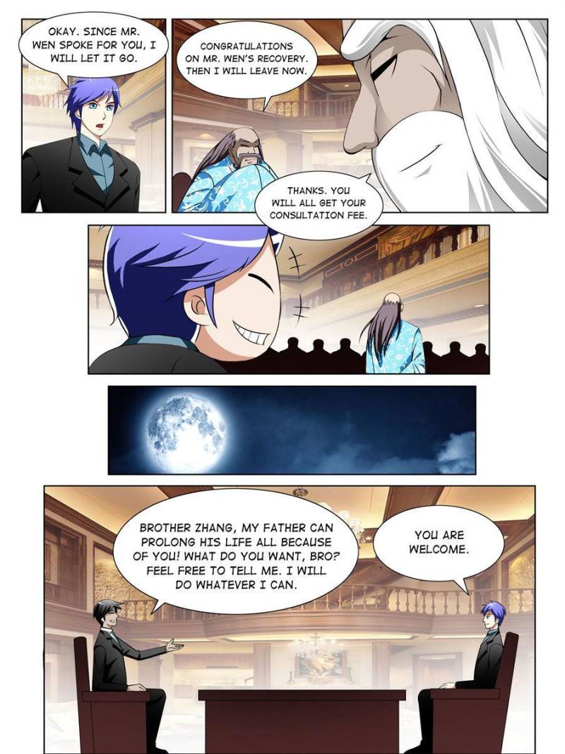 Page 5 of Chapter 148
