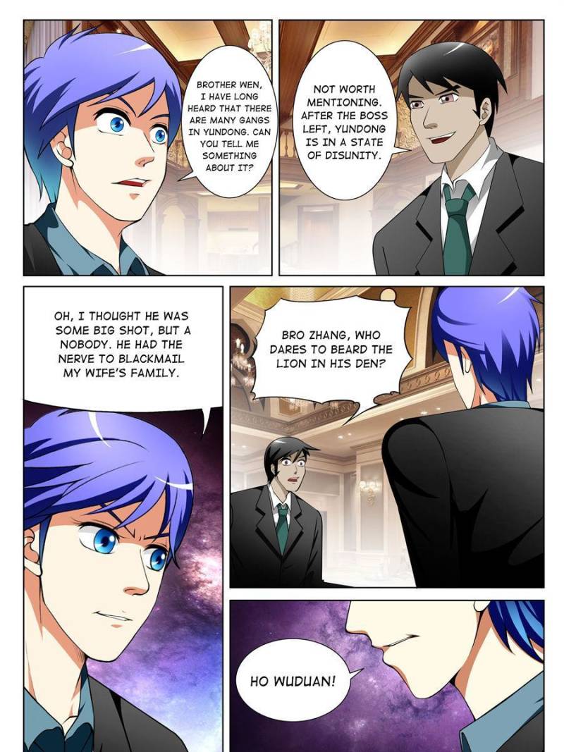 Page 7 of Chapter 148