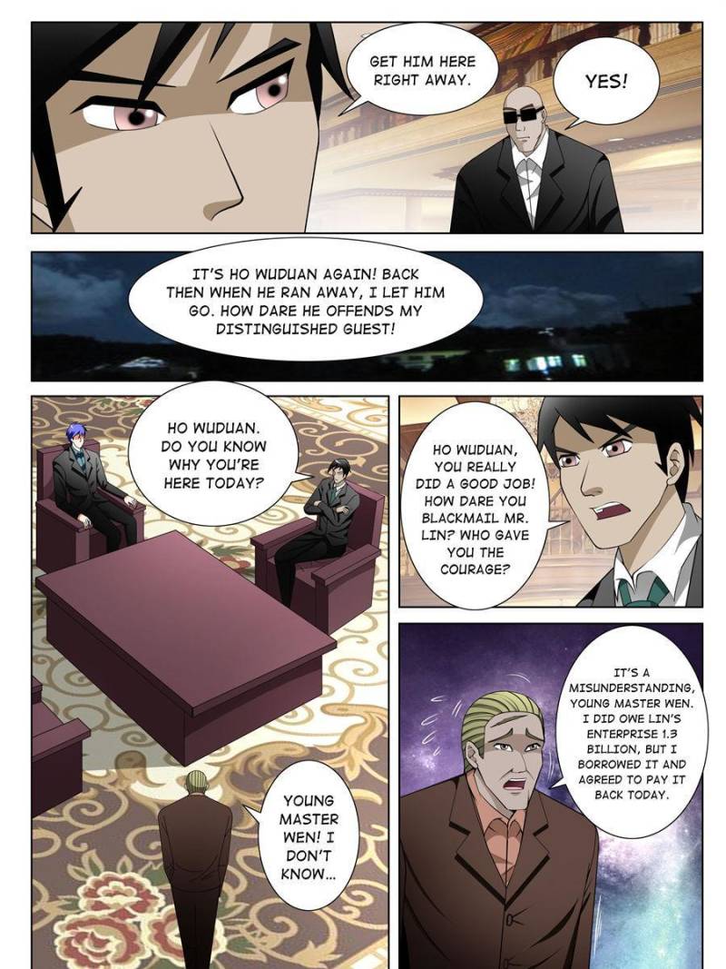 Page 9 of Chapter 148