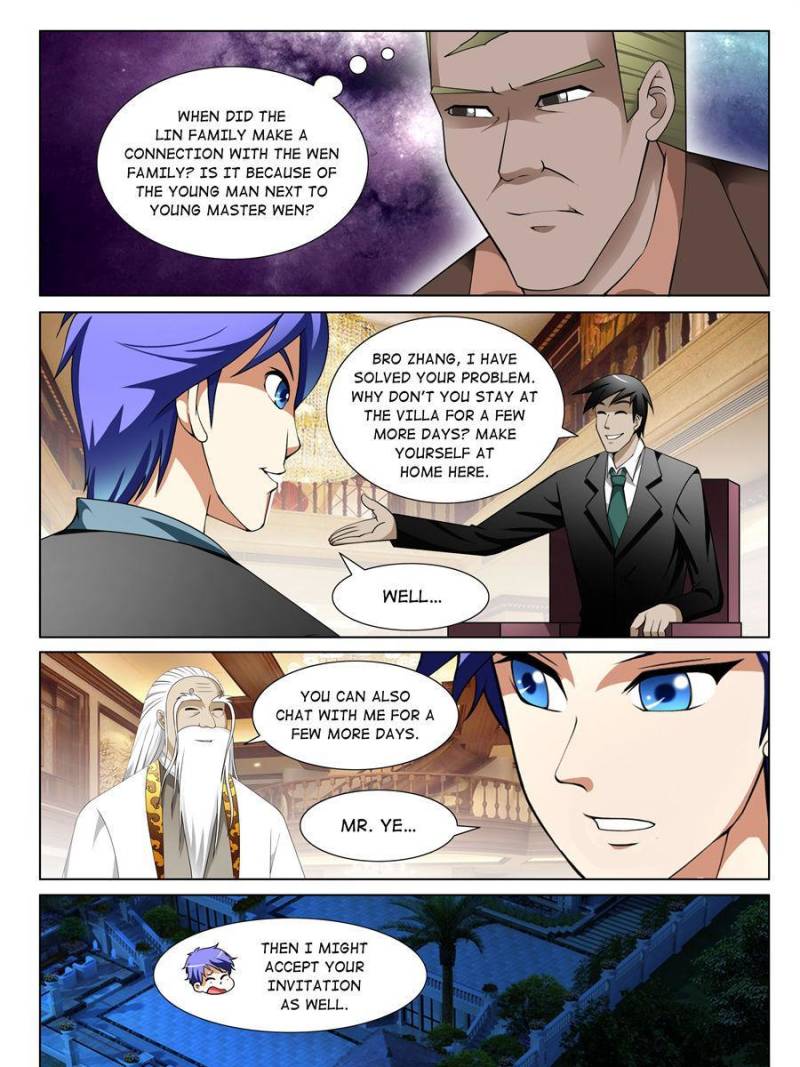 Page 13 of Chapter 148