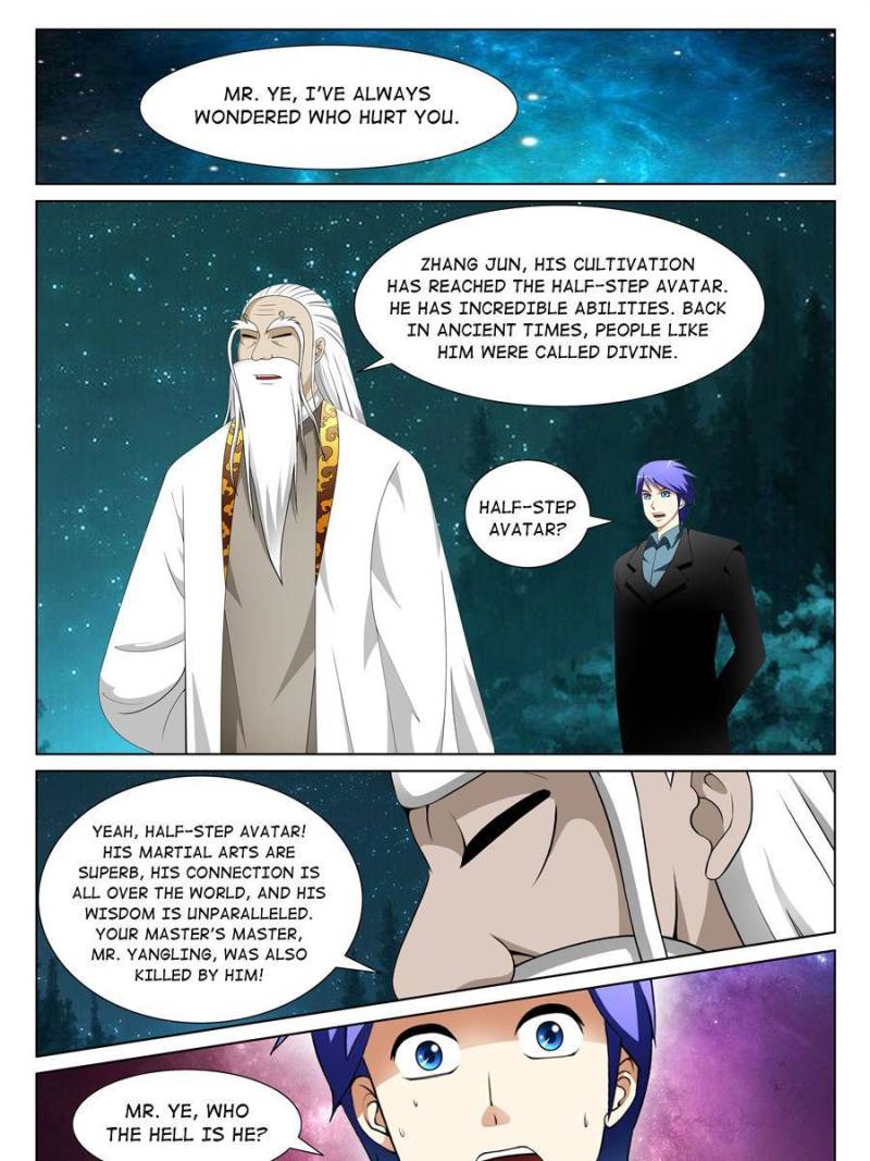 Page 15 of Chapter 148